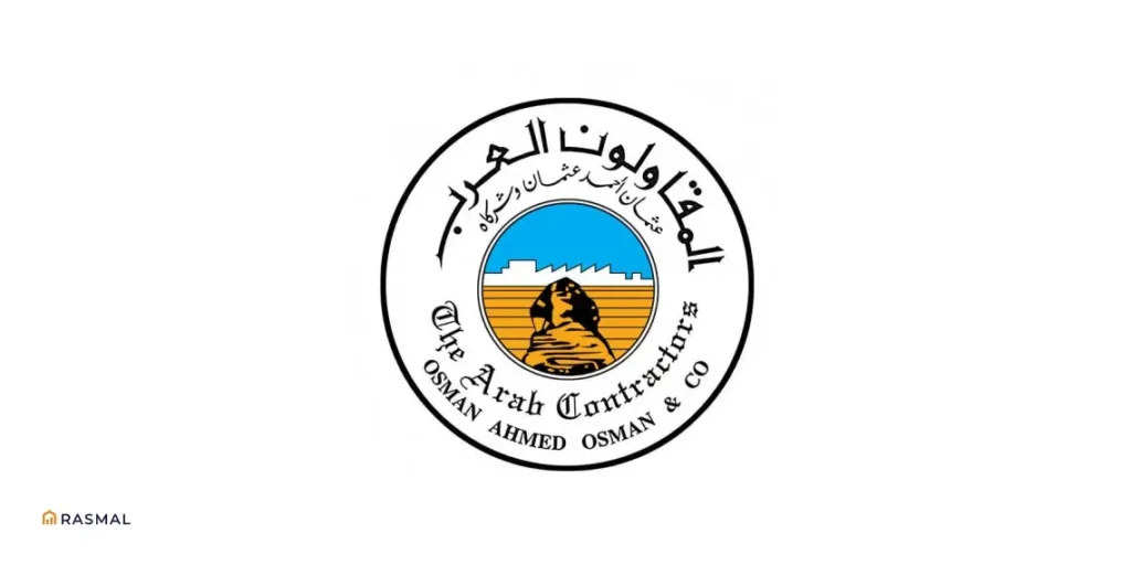 The Arab Contractors (Osman Ahmed Osman & Co.) The Arab Contractors (Osman Ahmed Osman & Co.)