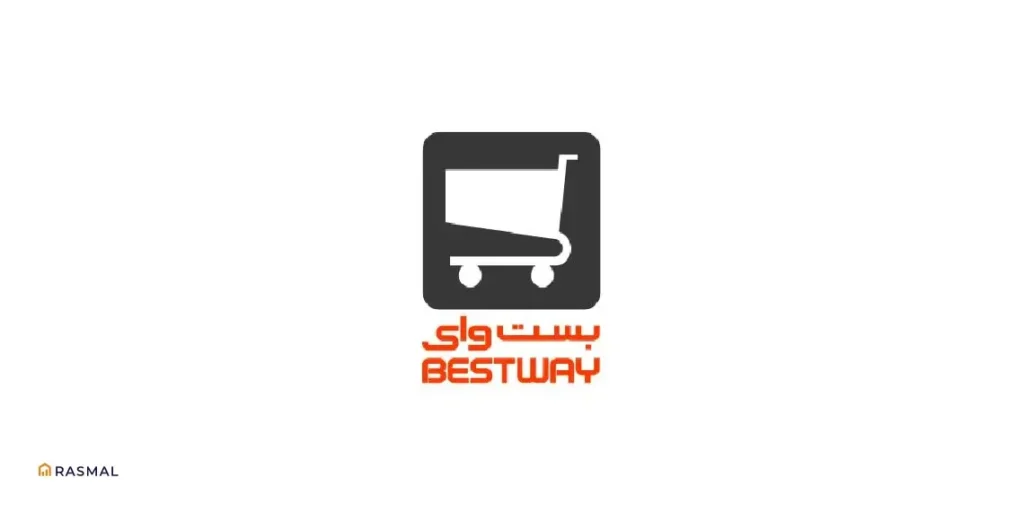 Bestway Supermarket Bestway Supermarket