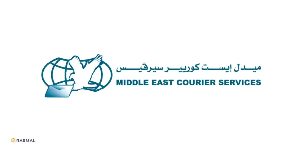 Middle East Courier Service Middle East Courier Service