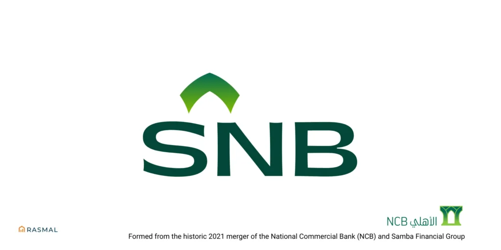 Saudi National Bank (SNB) Logo